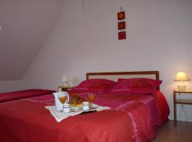 Auberge Vallee De La Douve，位于L'Etang-Bertrand的酒店
