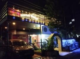Mhatre's Guest House，位于阿利鲍格的酒店