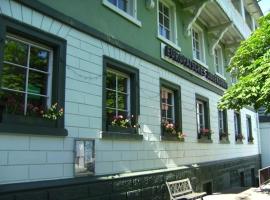 Europäisches Gäste- und Seminarhaus，位于托特莫斯的酒店