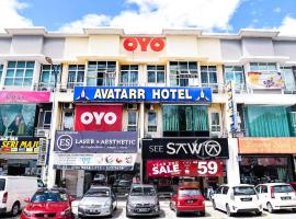 HOTEL AVATARR，位于黑风洞的酒店