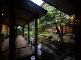 Sakahijiri Nikko，位于日光的酒店
