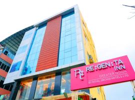 Regenta Inn Greater Noida, 15 Mins to India Expo Mart，位于大诺伊达的公寓式酒店