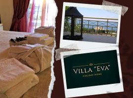 Villa "Eva" - Entire beachfront holiday home - 4S，位于阿基亚码头的度假屋