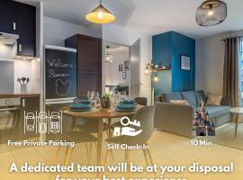Chez Stéphane & Sophie - 10min DisneyLand, Free Parking, Big Garden，位于蒙泰夫兰的酒店
