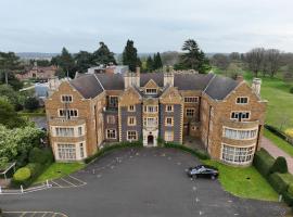 Ashorne Hill Leamington Spa，位于利明顿温泉的酒店