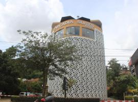 Arcadia Suites - Kampala，位于坎帕拉穆拉戈医院附近的酒店