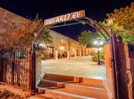 Revaklı Ev Guest House，位于Rizokarpaso的住宿加早餐旅馆