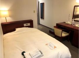 Hitoyoshi Onsen Hotel Hananoshou - Vacation STAY 40074v，位于人吉的酒店