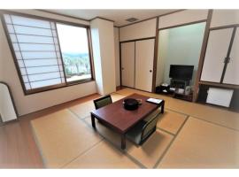 Hitoyoshi Onsen Hotel Hananoshou - Vacation STAY 40104v，位于人吉的酒店