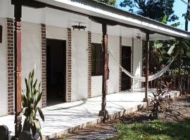 Flor de Sacuanjoche, Chinandega，位于奇南德加的酒店