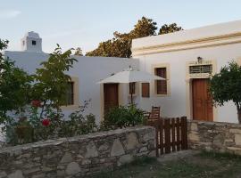 Small traditional house in Asfendiou Kos，位于科斯镇的别墅