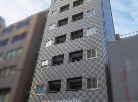 ELE Hotel Ginza East，位于东京筑地的酒店