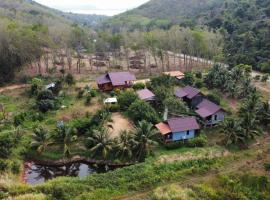 Green Mountain Resort Koh Yao，位于瑶亚岛的度假短租房