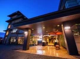 修哈库太阿祖马索酒店，位于天童市天童站附近的酒店