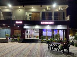 Hotel Kalash guest house and Restaurant，位于Kasia的酒店