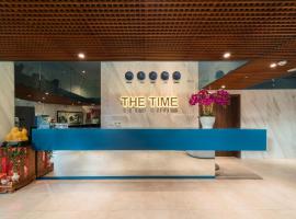 The Time Hotel，位于芽庄的Spa酒店