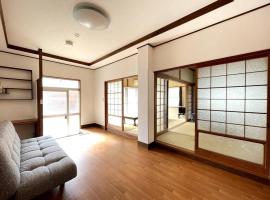 Guest House Koyama -南紀白浜 ゲストハウス 小山- ペット可，位于Asso的乡村别墅