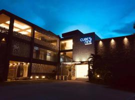Cube9 Resort & Spa 큐브9 리조트 & 스파，位于Agus的酒店
