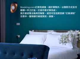 侣寓 RUN aWAY guesthouse ，位于Huxi的酒店