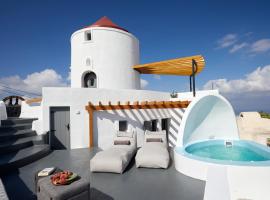 Aecon Suites，位于Éxo Goniá的酒店