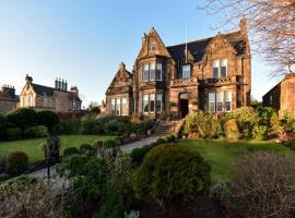 The Roseate Edinburgh - Small Luxury Hotels of the World，位于爱丁堡的酒店