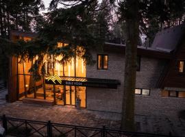 Bijele Vode spa&nature hotel，位于普里耶多尔Spomen Dom Mrakovica附近的酒店