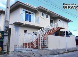 Pousada Girassol da Ferrugem，位于加罗帕巴的酒店