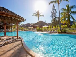 留尼汪岛星礁度假村，位于圣吉尔莱班的酒店