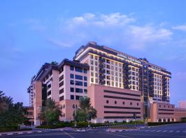 迪拜普尔曼河市中心公寓式酒店，位于迪拜阿勒加豪德GGICO地铁站附近的酒店