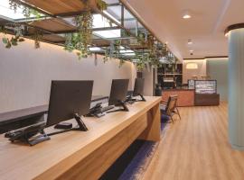 Travelodge Hotel Hurstville Sydney，位于悉尼的酒店