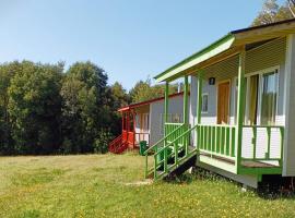 cabañas aulen chepu chiloe，位于安库德的乡村别墅