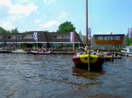 美景餐厅酒店，位于奥德哈的酒店