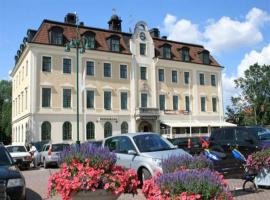 厄克西城镇酒店，位于埃克舍Eksjö Station附近的酒店