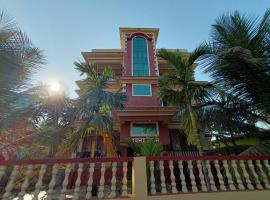 Pappa's Guest House，位于阿姆波尔的酒店