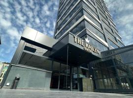 The Kailyn Hotels&Suites Ataşehir，位于伊斯坦布尔布兰蒂姆购物中心附近的酒店