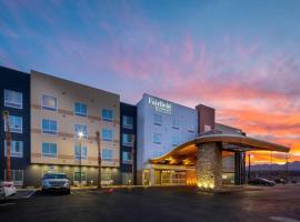 Fairfield Inn & Suites Las Vegas Northwest，位于拉斯维加斯North Las Vegas Airport - VGT附近的酒店