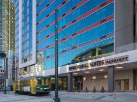 SpringHill Suites by Marriott Charlotte City Center，位于夏洛特科技互动活动中心附近的酒店