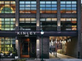 Kinley Chattanooga Southside, a Tribute Portfolio Hotel，位于查塔努加International Towing and Recovery Museum附近的酒店