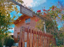 Simplewoods Homestay in Da Lat，位于大叻的酒店