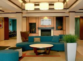 Fairfield Inn & Suites by Marriott Fairmont，位于费尔蒙特的酒店