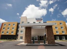 Fairfield Inn & Suites by Marriott Athens I-65，位于雅典的酒店