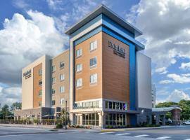 Fairfield by Marriott Inn & Suites Virginia Beach Town Center，位于弗吉尼亚海滩退伍军人联合住宅贷款剧场附近的酒店