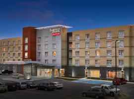 Fairfield Inn & Suites by Marriott St. John's Newfoundland，位于圣约翰斯Pippy Park附近的酒店