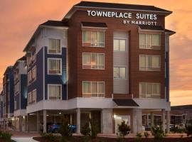 TownePlace Suites by Marriott Outer Banks Kill Devil Hills，位于斩魔山的酒店