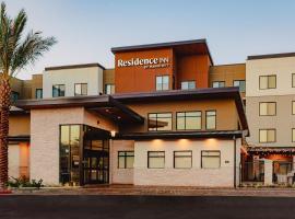 Residence Inn by Marriott Loma Linda Redlands，位于雷德兰兹的酒店