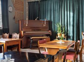 Morgonljus B&B-edith&julia，位于Rälla的酒店