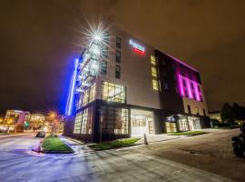 Fairfield Inn & Suites by Marriott Denver Downtown，位于丹佛Lo-Hi的酒店