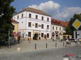 Hotel Zálozna Boskovice，位于博斯科维采的酒店