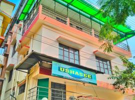 Ushashee Amidst Nature，位于西里古里的酒店