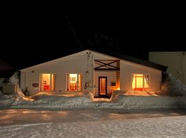 AnYa Ski in & Ski out at Pippu Hokkaido Max 6 ppl，位于比布的酒店